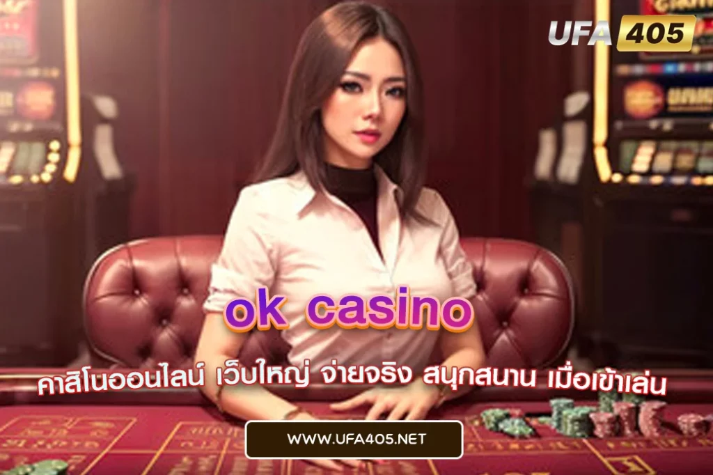 ok casino